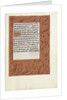 Decorated Text Page by Anonymous