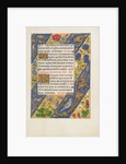 Decorated Text Page by Anonymous