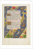 Decorated Text Page by Anonymous