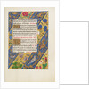 Decorated Text Page by Anonymous