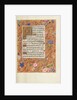 Decorated Text Page by Anonymous