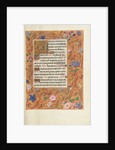 Decorated Text Page by Anonymous