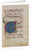 Decorated Initial V by Anonymous