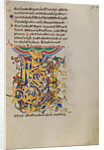 Initial V: The Descent of the Holy Spirit by Anonymous