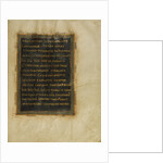Decorated Text Page by Anonymous