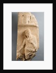 Grave Stele of Phanokrates by Anonymous