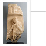 Grave Stele of Phanokrates by Anonymous