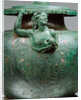 Lebes by Anonymous