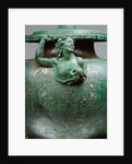 Lebes by Anonymous