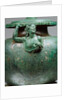 Lebes by Anonymous