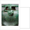 Lebes by Anonymous