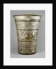 Situla by Anonymous