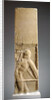 Grave Stele of Pollis by Anonymous
