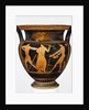 Attic Red-Figure Column Krater by Myson