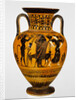 Black-Figure Neck Amphora by Anonymous