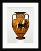 Attic Black-Figure Neck-Amphora by Bareiss Painter