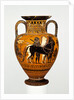 Attic Black-Figure Neck-Amphora by Bareiss Painter