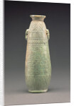 East Greek Faience Alabastron by Anonymous