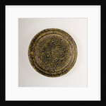 Dish by Anonymous