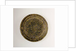Dish by Anonymous