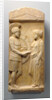 Grave Stele of Philoxenos with his Wife, Philoumene by Anonymous