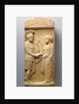 Grave Stele of Philoxenos with his Wife, Philoumene by Anonymous
