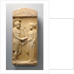 Grave Stele of Philoxenos with his Wife, Philoumene by Anonymous