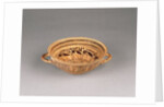 Late Geometric Cup by Anonymous