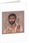 Portrait of a Bearded Man from a Shrine by Anonymous