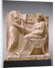 Grave Naiskos of a Seated Woman with Two Standing Women by Anonymous