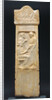 Grave Stele of Thrasynos by Anonymous