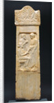 Grave Stele of Thrasynos by Anonymous