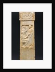 Grave Stele of Thrasynos by Anonymous
