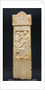 Grave Stele of Thrasynos by Anonymous