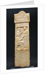 Grave Stele of Thrasynos by Anonymous