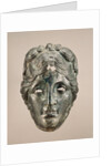 Face Mask from Parade Helmet by Anonymous