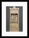 Grave Stele of Herophanta and Posideos by Anonymous