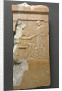 Grave Stele of Mynnia by Anonymous