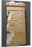 Grave Stele of Mynnia by Anonymous