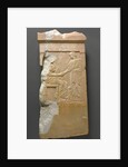 Grave Stele of Mynnia by Anonymous