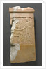 Grave Stele of Mynnia by Anonymous