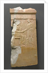 Grave Stele of Mynnia by Anonymous