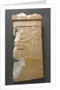 Grave Stele of Mynnia by Anonymous