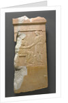 Grave Stele of Mynnia by Anonymous