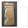 Grave Stele of Mynnia by Anonymous