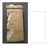 Grave Stele of Mynnia by Anonymous