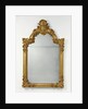 Mirror Frame by Anonymous