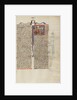 Initial S: A Woman Leaving Her Husband's House by Anonymous