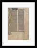 Initial I: Scenes of Secular and Ecclesiastical Justice by Anonymous