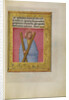 Saint Andrew by Workshop of Master of the First Prayer Book of Maximilian
